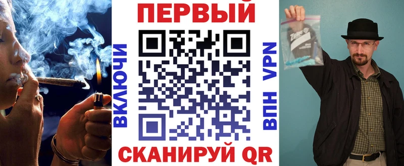 Amphetamine 97%  это формула  Великий Устюг 