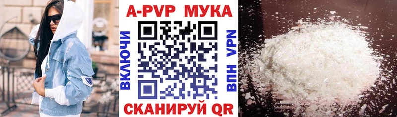 omg как зайти  Великий Устюг  А ПВП VHQ 