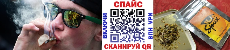 БУТИРАТ бутик  Великий Устюг 