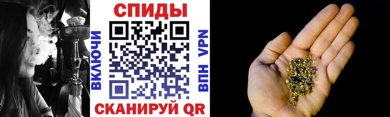 БУТИРАТ GHB Великий Устюг