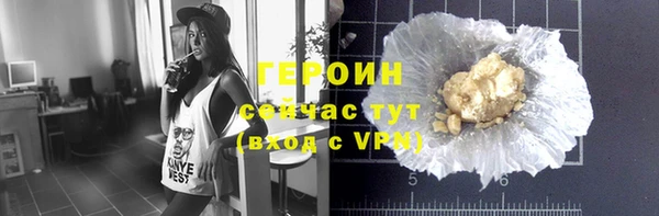 а пвп мука Балабаново
