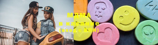 а пвп мука Балабаново