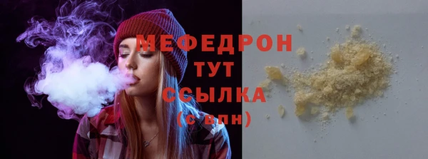 а пвп мука Балабаново