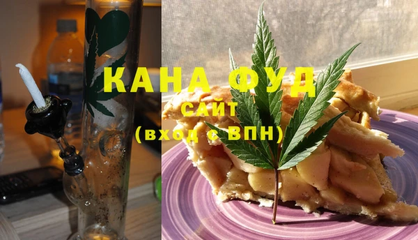 эйфоретик Богородицк