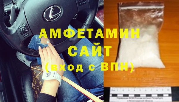 а пвп мука Балабаново