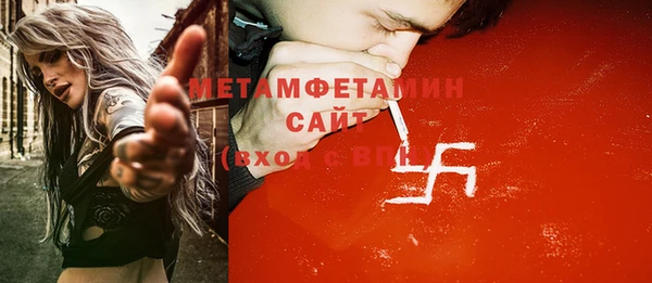 кокаин VHQ Богданович