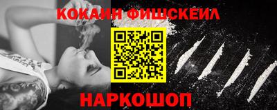 прущие крисы Аргун