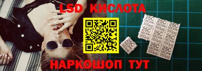 прущие крисы Аргун