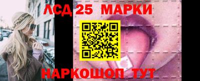 прущая мука Апрелевка