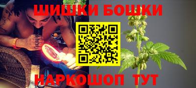 прущая мука Апрелевка