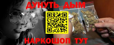 прущие крисы Аргун