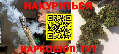 прущие крисы Аргун