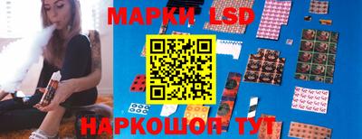 прущие крисы Аргун