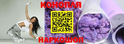 прущая мука Апрелевка