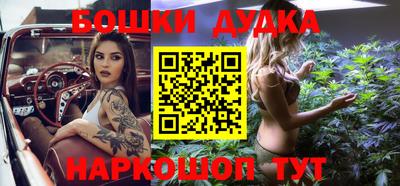 прущая мука Апрелевка