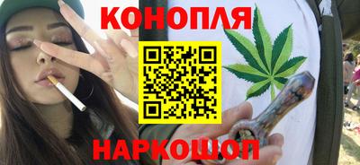 прущие крисы Аргун