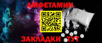 прущие крисы Аргун