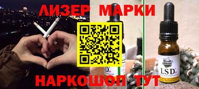 прущая мука Апрелевка