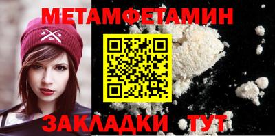 прущая мука Апрелевка