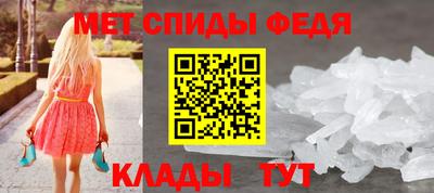 прущие крисы Аргун