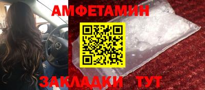 прущие крисы Аргун