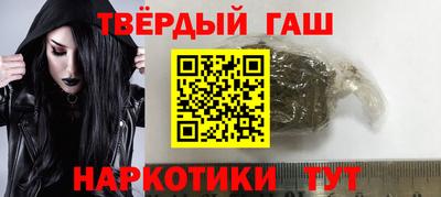 прущая мука Апрелевка