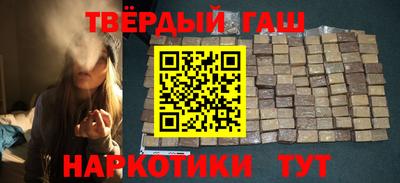 прущая мука Апрелевка