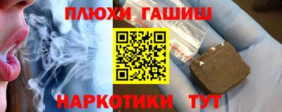 прущая мука Апрелевка