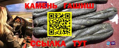 прущая мука Апрелевка