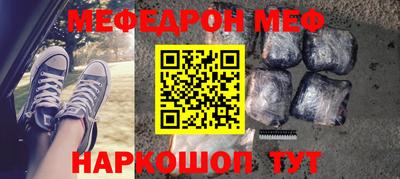 прущие крисы Аргун