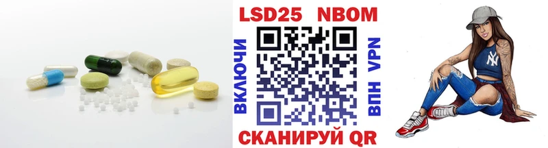 LSD-25 экстази кислота  Великий Устюг 
