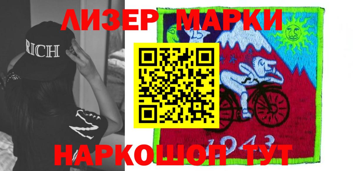 Великий Устюг  LSD-25 экстази  Вход с VPN  ЛСД экстази кислота 