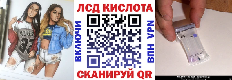 Марки NBOMe 1,5мг  наркотики  Великий Устюг 