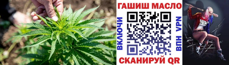 Дистиллят ТГК Wax  купить наркоту  Великий Устюг 