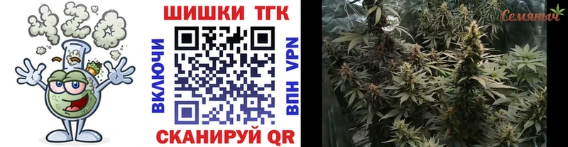 Канабис LSD WEED  купить наркоту  Великий Устюг 